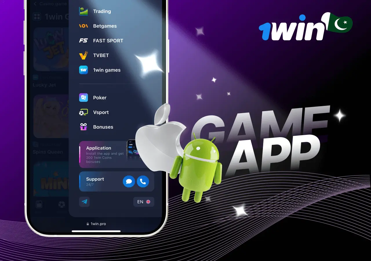 1win Plinko game Pakistan 1win Plinko game Pakistan