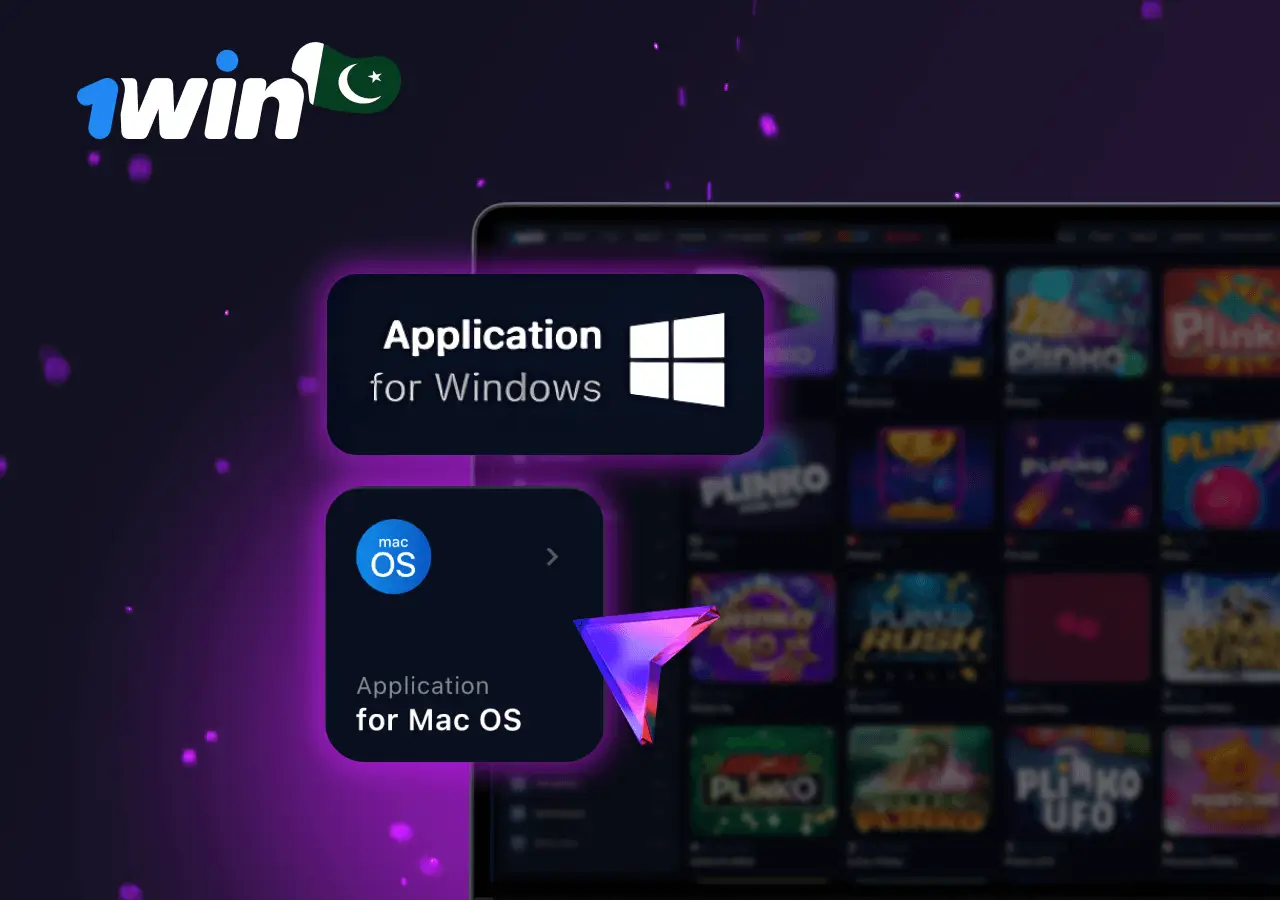 Plinko game for PC Plinko game for PC
